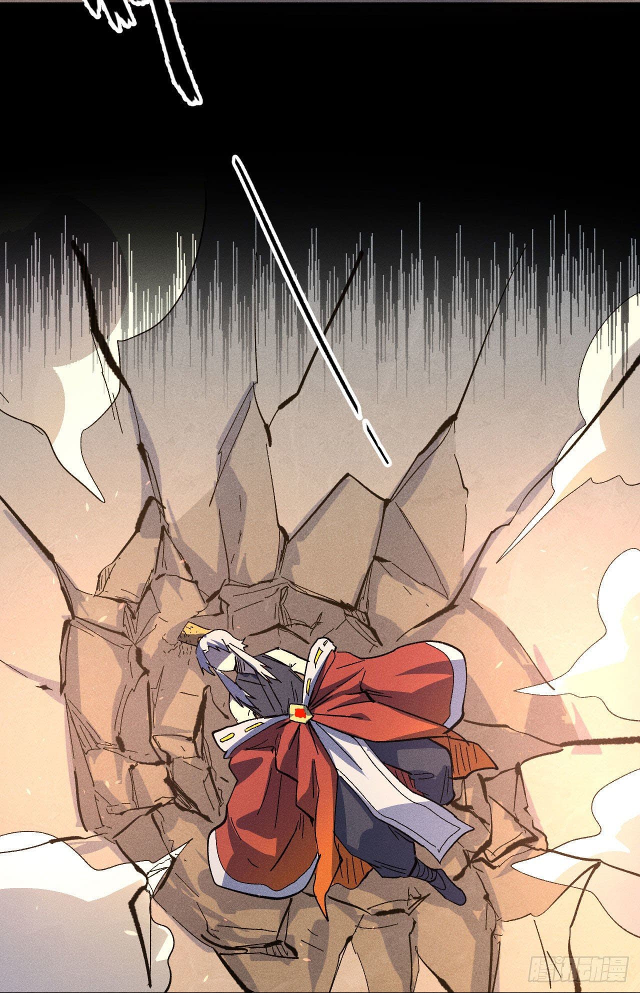 ตูข้านี่แหละเทพ (ทันจีน) ตอนที่ 108 หน้า 26