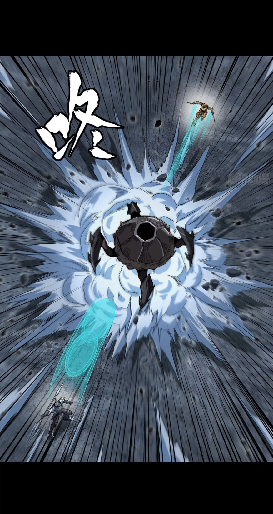 Legend of Star Genera ชนจีน ตอนที่ 154 หน้า 18