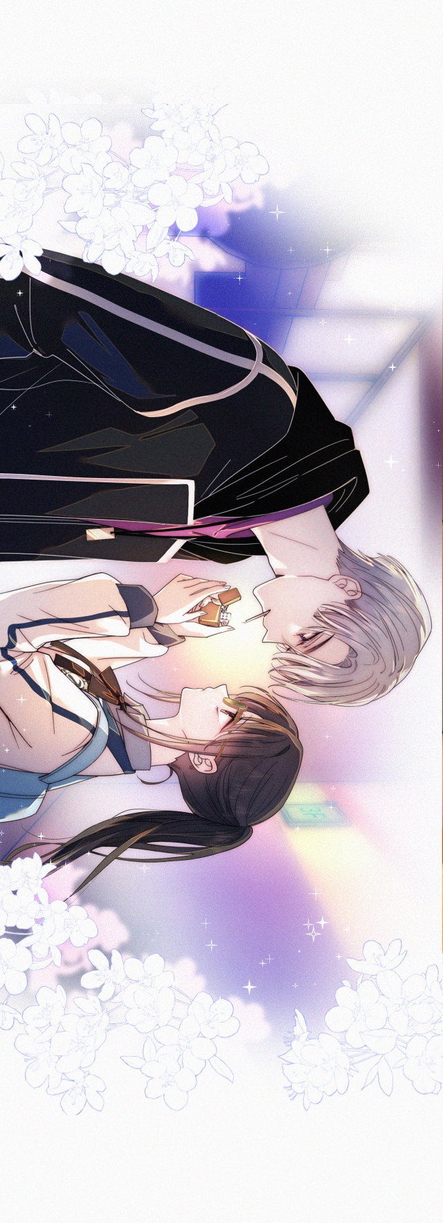 เพียงรัก Only Love ตอนที่ 26 หน้า 22