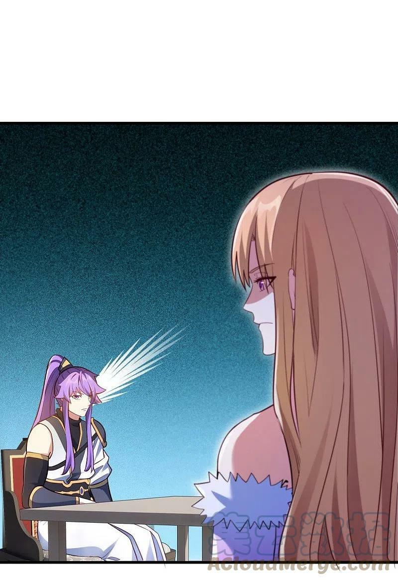 peerless battle spirit ตอนที่ 476 หน้า 50