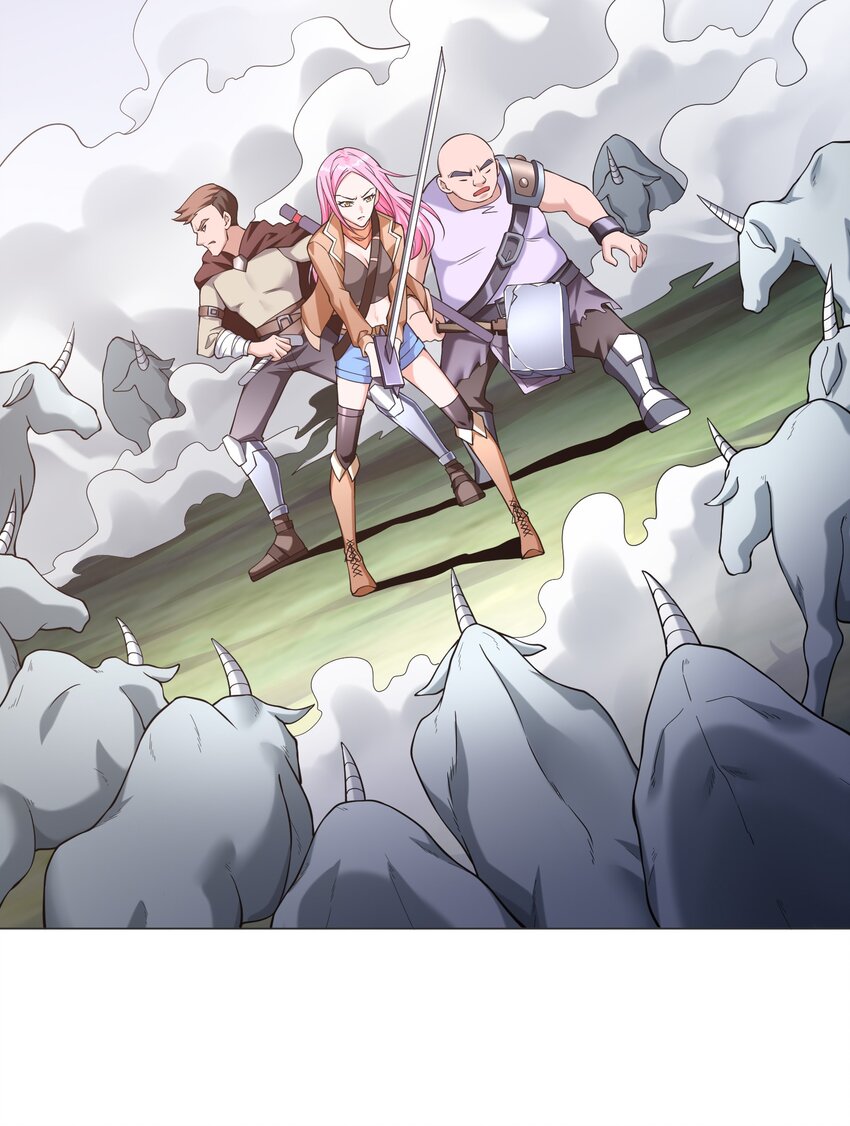 ยุคสมัยแห่งเทพ:โลกกลายเป็นเกมออนไลน์ Age of the Gods : The World Becomes an Online Game(ชนจีนแล้ว) ตอนที่ 15 หน้า 17