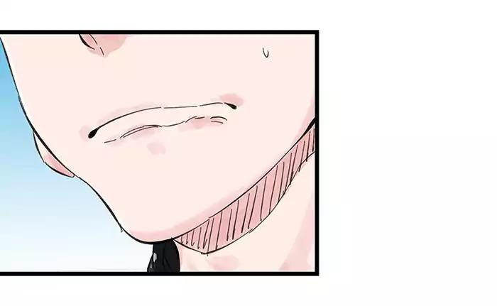 หอคอยสู่สวรรค์ ตอนที่ 32 หน้า 18