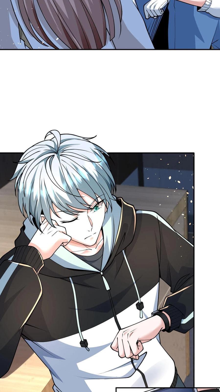 ระบบดร็อปของสุดเทพ x99999 ตอนที่ 24 หน้า 24