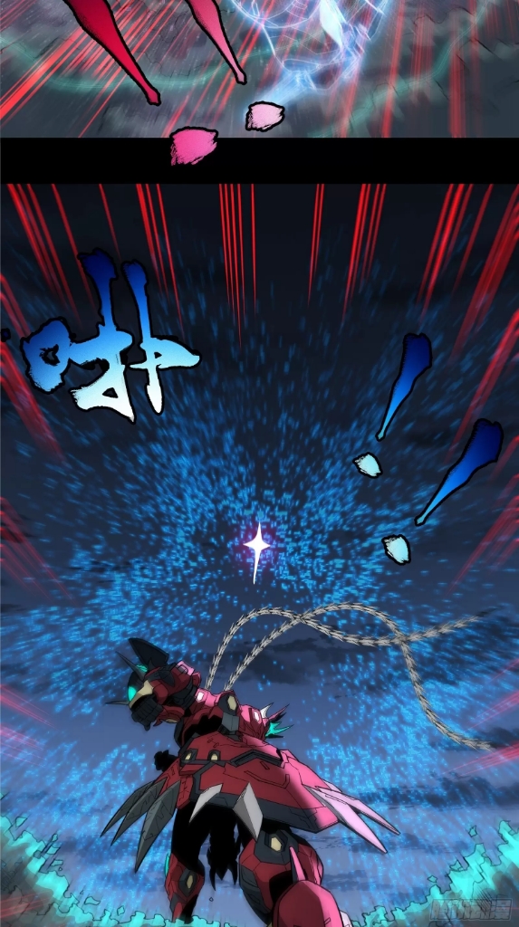 Legend of Star Genera ชนจีน ตอนที่ 21 หน้า 17