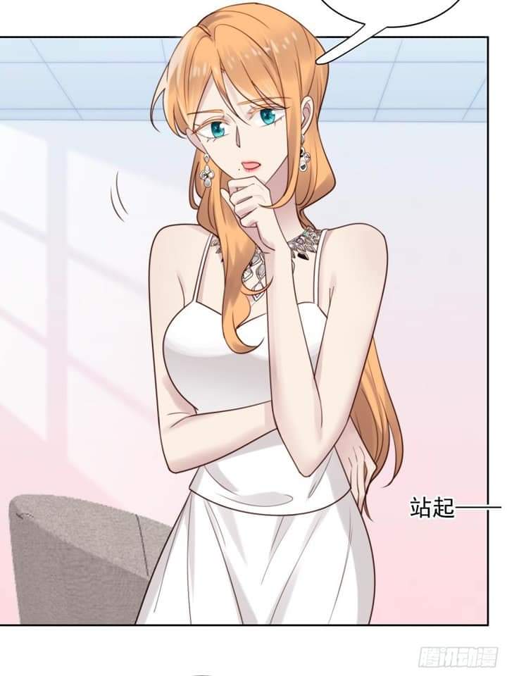 MakeUp Queen ตอนที่ 10 หน้า 10