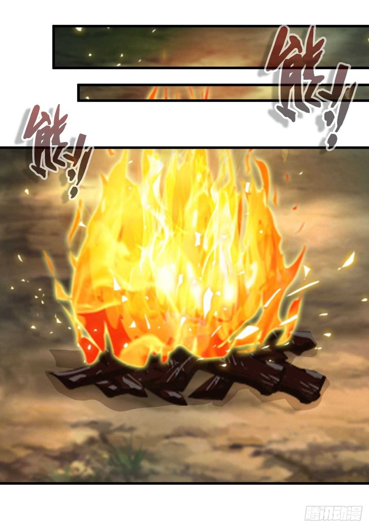 ข้ากลายเป็นผู้เป็นอมตะที่ยิ่งใหญ่ ตอนที่ 10 หน้า 21