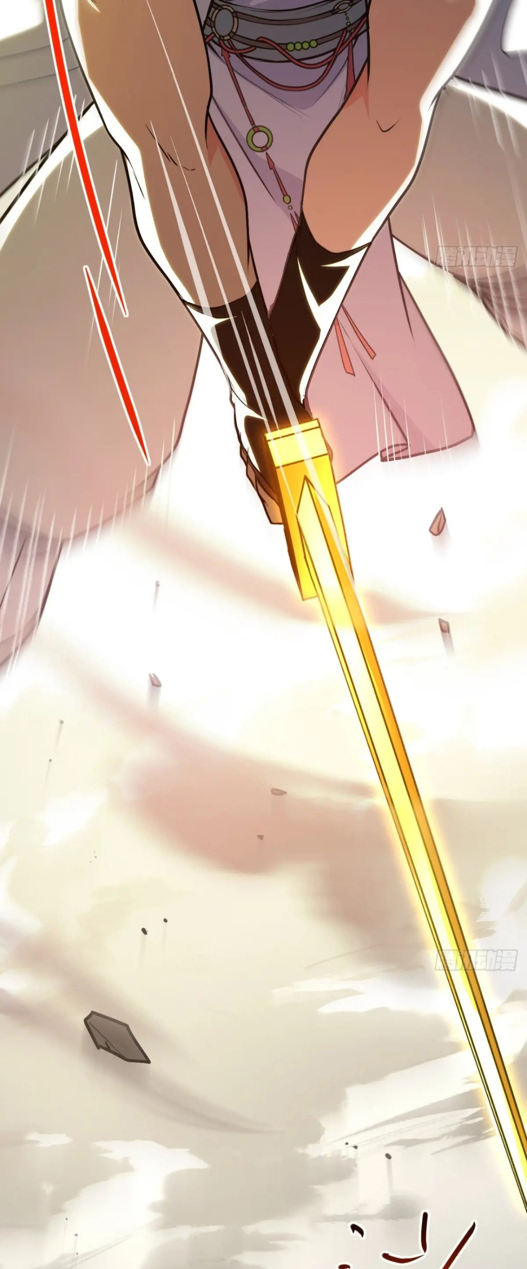 กำเนิดร่างเทวะบรรพกาล ตอนที่ 62 หน้า 39