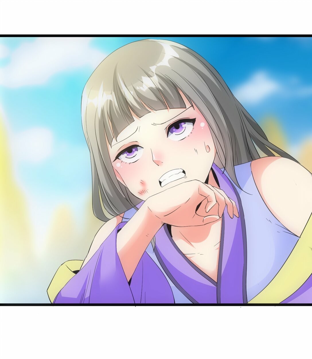 มหาเทพเอกะหมื่นบรรพกาล (จบ) ตอนที่ 81 หน้า 20