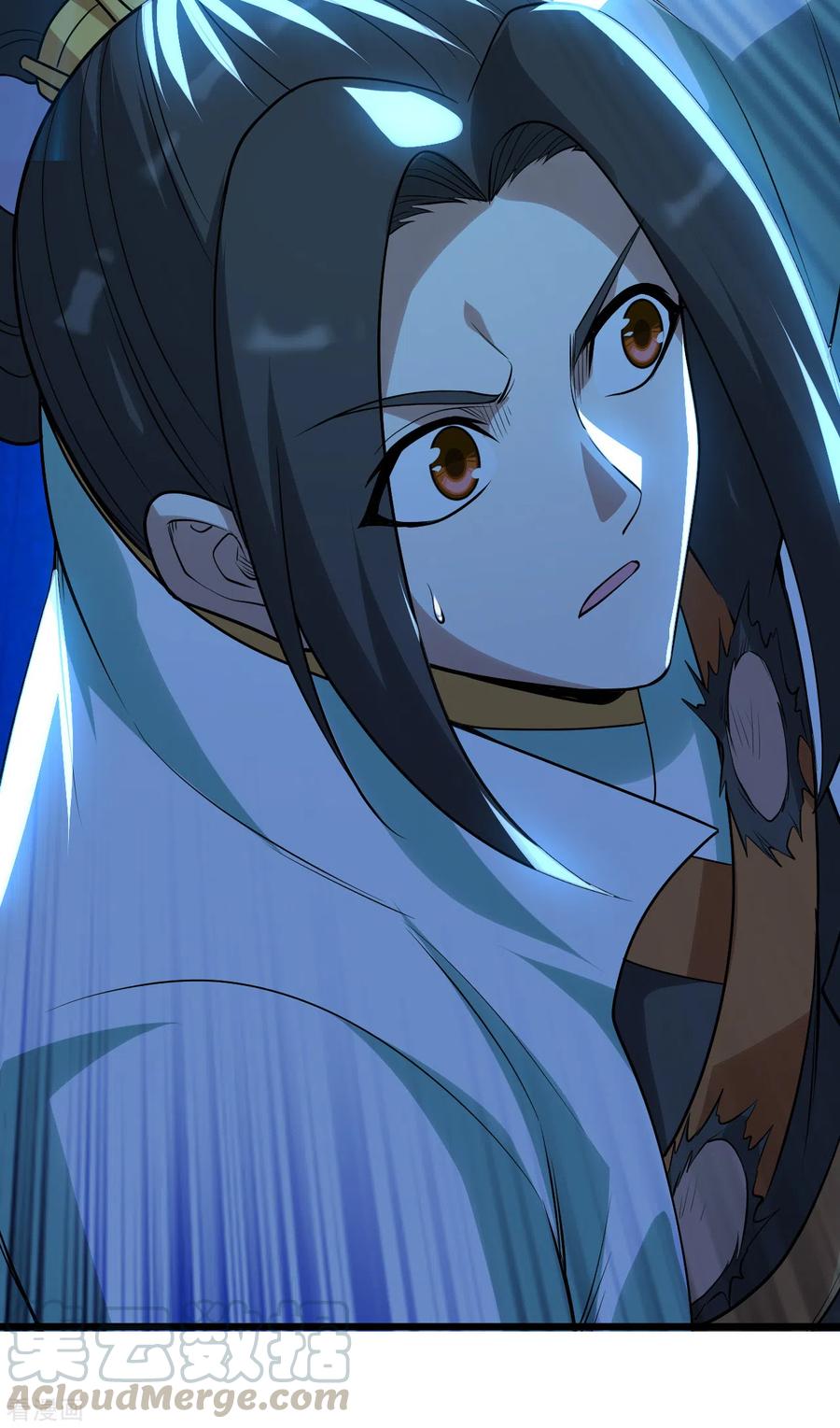 เทพอสูรสยบฟ้า ตอนที่ 189 หน้า 33