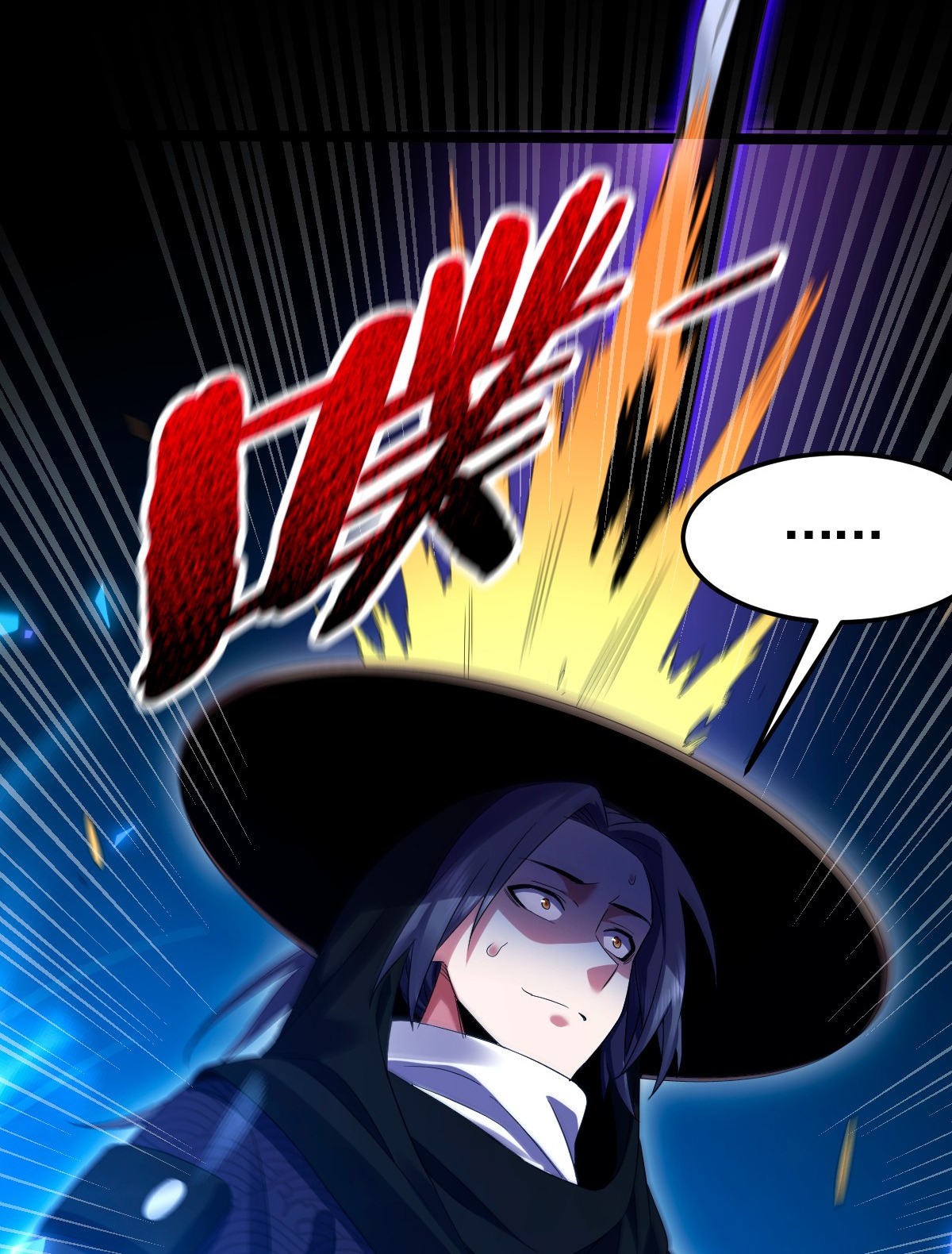 จู่ๆ ก็ข้ามกาลเวลามาติดอยู่ในร่าง เจ้าลัทธิมารพิการวรยุทธ ซ้ำร้ายยังโดนลูกศิษย์ตามล่าอีก? ตอนที่ 5 หน้า 8