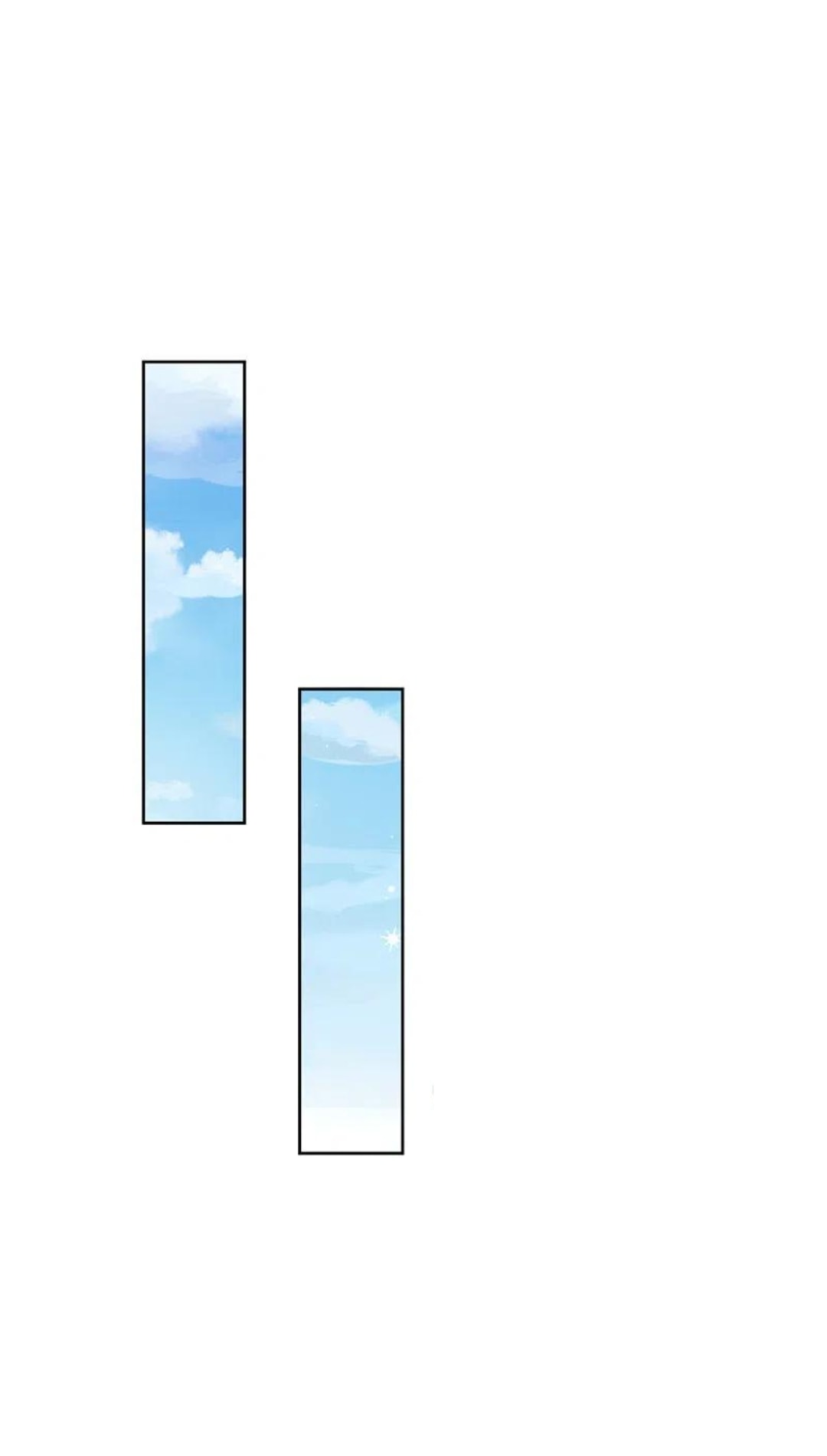 ข้ารับใช้ชั้นหนึ่ง ตอนที่ 242 หน้า 5