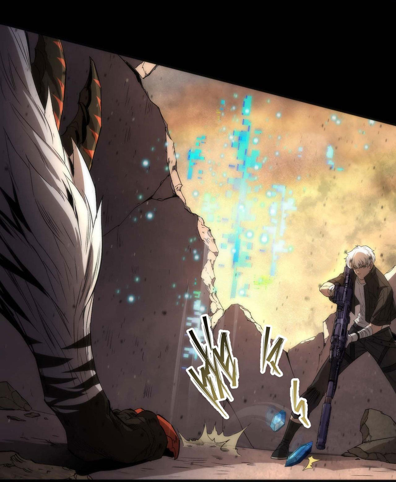 ราชาแห่งอักษรรูน ตอนที่ 1 หน้า 32