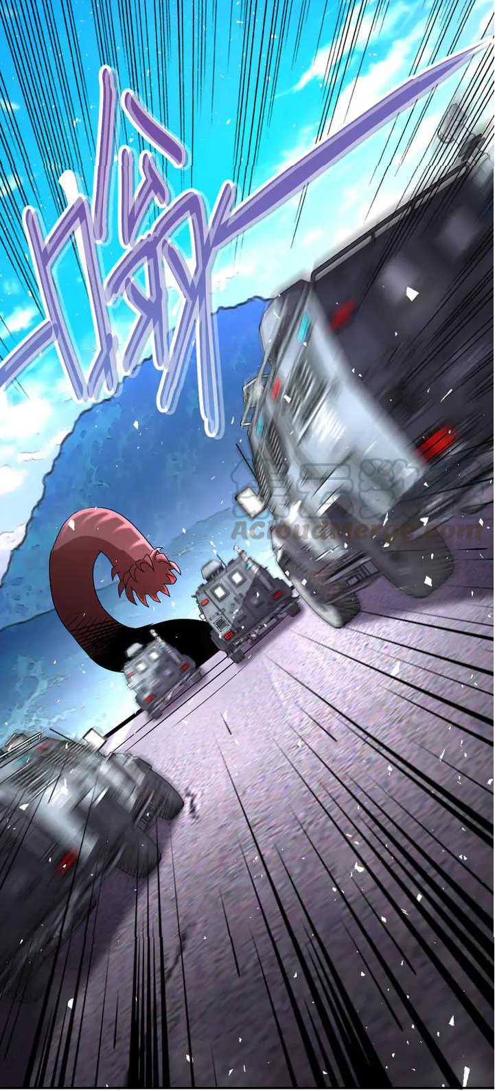 Apocalyptic Super System ตอนที่ 112 หน้า 3