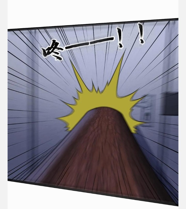 ฉันมีเซฟเฮาว์ในวันโลกาวินาศ ตอนที่ 30 หน้า 4