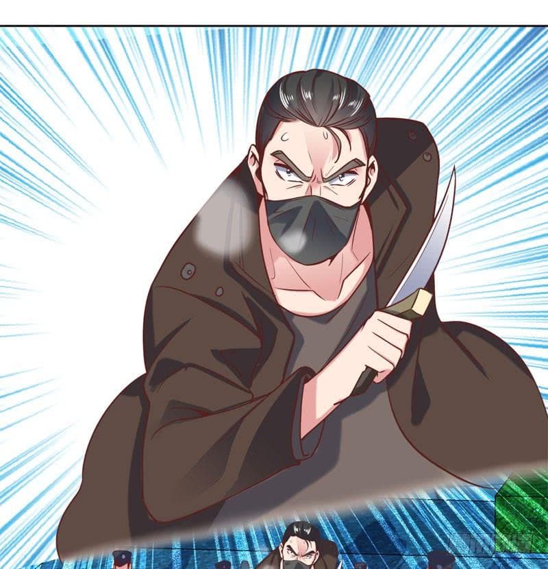 |. Carrying The Goddess Along (จบss1) ตอนที่ 46 หน้า 7