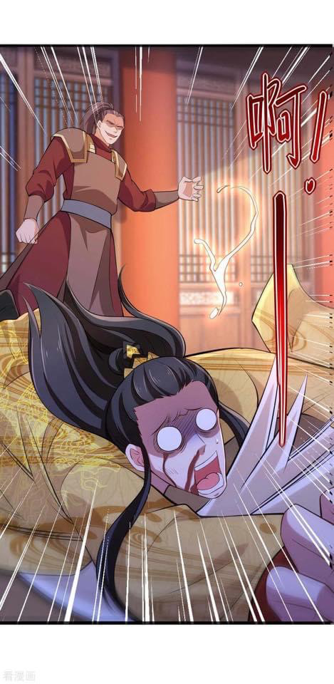 ระบบโครตเกรียน คะแนนล้านล้าน (ฮาเร็ม) ตอนที่ 61 หน้า 12