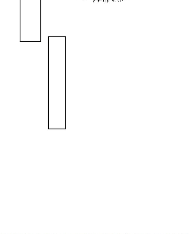 Wu ni ตอนที่ 241 หน้า 24