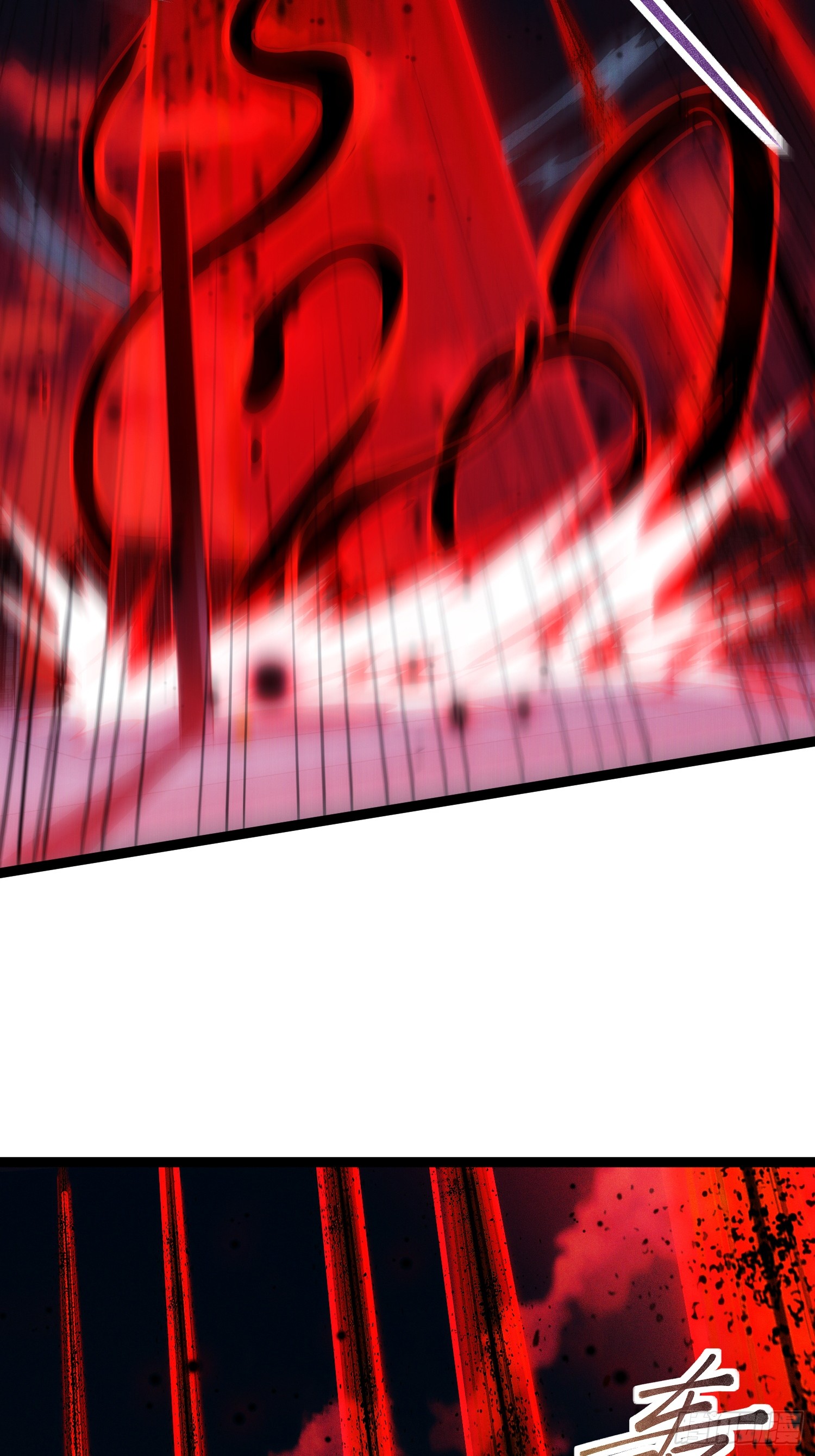 Seed of the Abyss - เมล็ดพันธุ์แห่งนรก ตอนที่ 3 หน้า 14