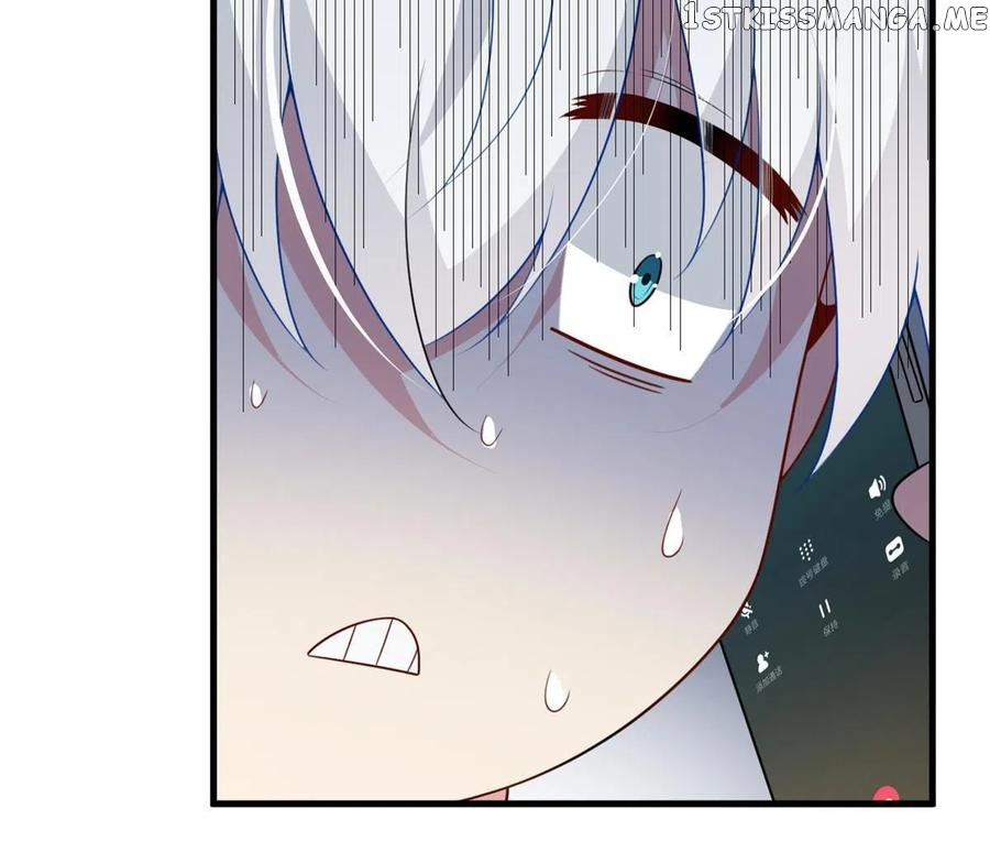 i eat soft rice in another world ตอนที่ 1 หน้า 43