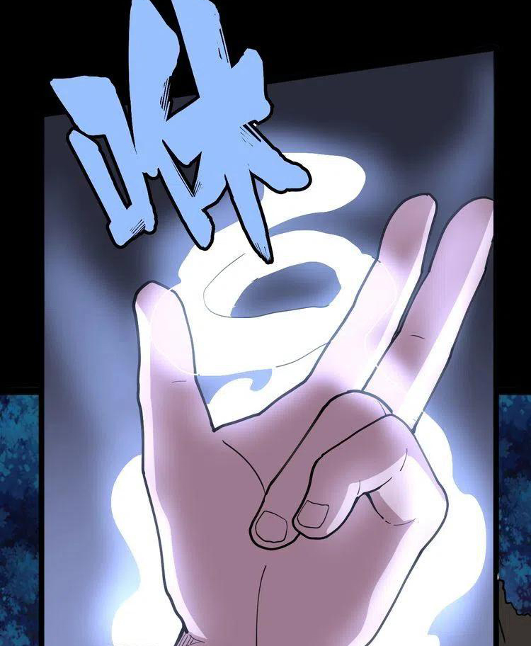 Bad Hand Witch Doctor สุดยอดพ่อมดหมอผี ตอนที่ 34 หน้า 4