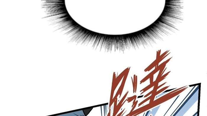 Peerless sword god เทพกระบี่ไรเทียมทาน ตอนที่ 11 หน้า 78