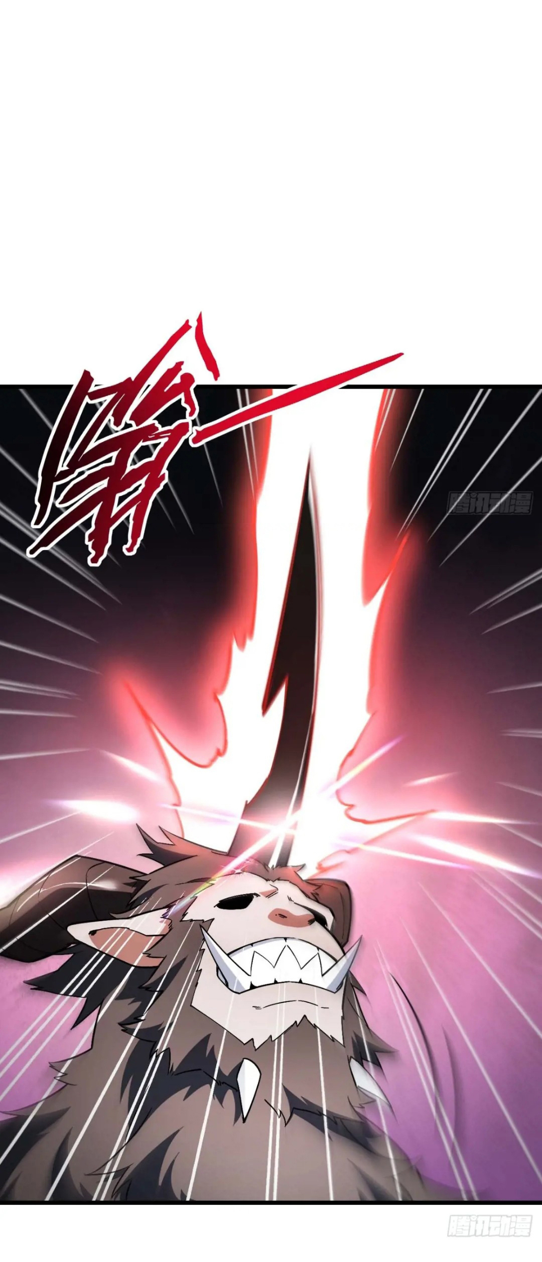 กำเนิดร่างเทวะบรรพกาล ตอนที่ 42 หน้า 50