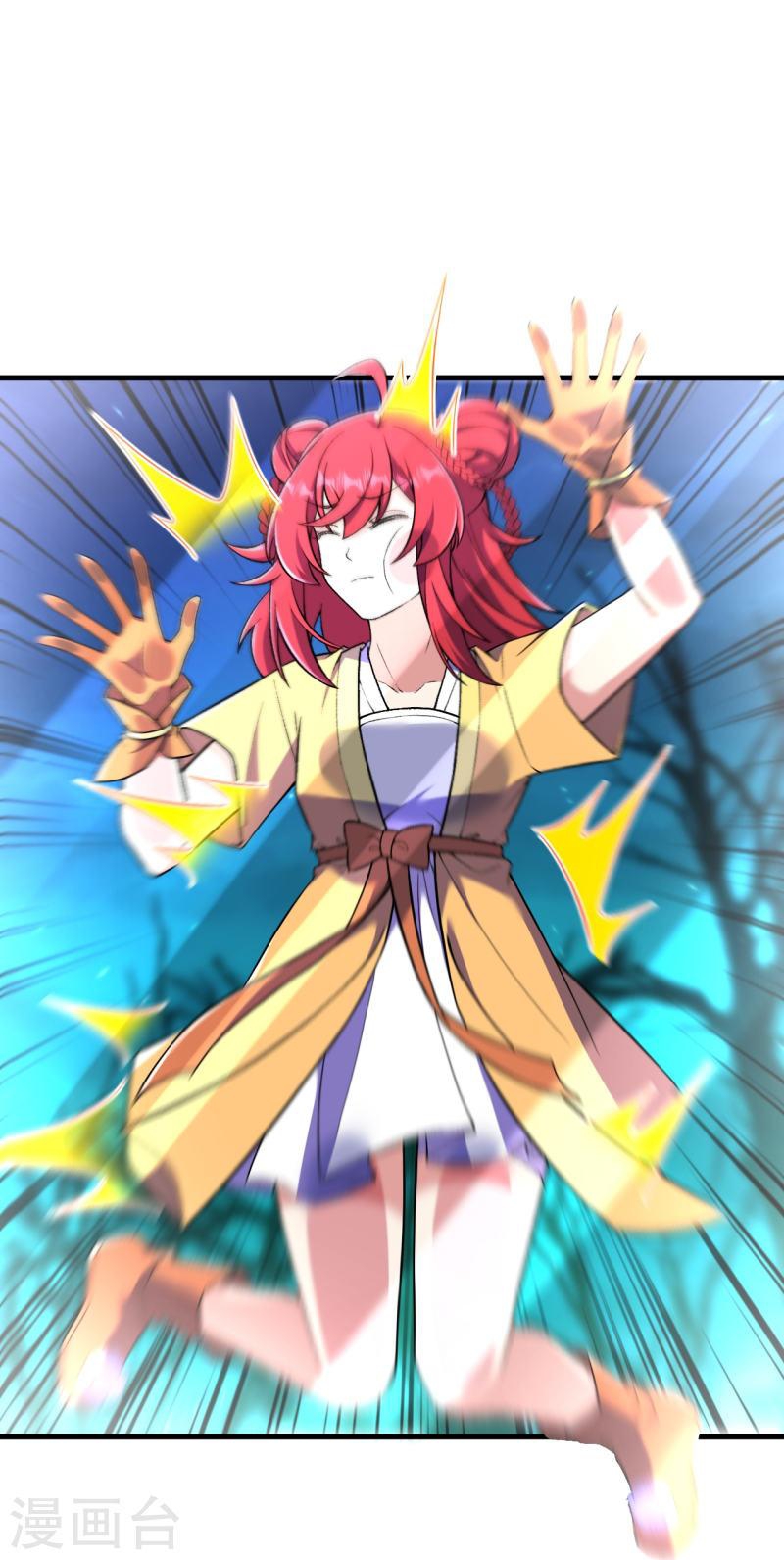 ผู้ขัดเกลาร่างกายที่แข็งแกร่งที่สุดในประวัติศาสตร์ ตอนที่ 146 หน้า 25