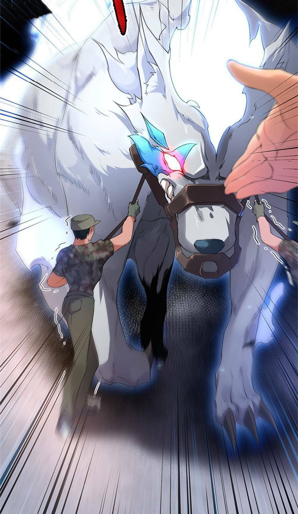 วิวัฒนาการอสูรสัตว์เลี้ยง ตอนที่ 13 หน้า 43