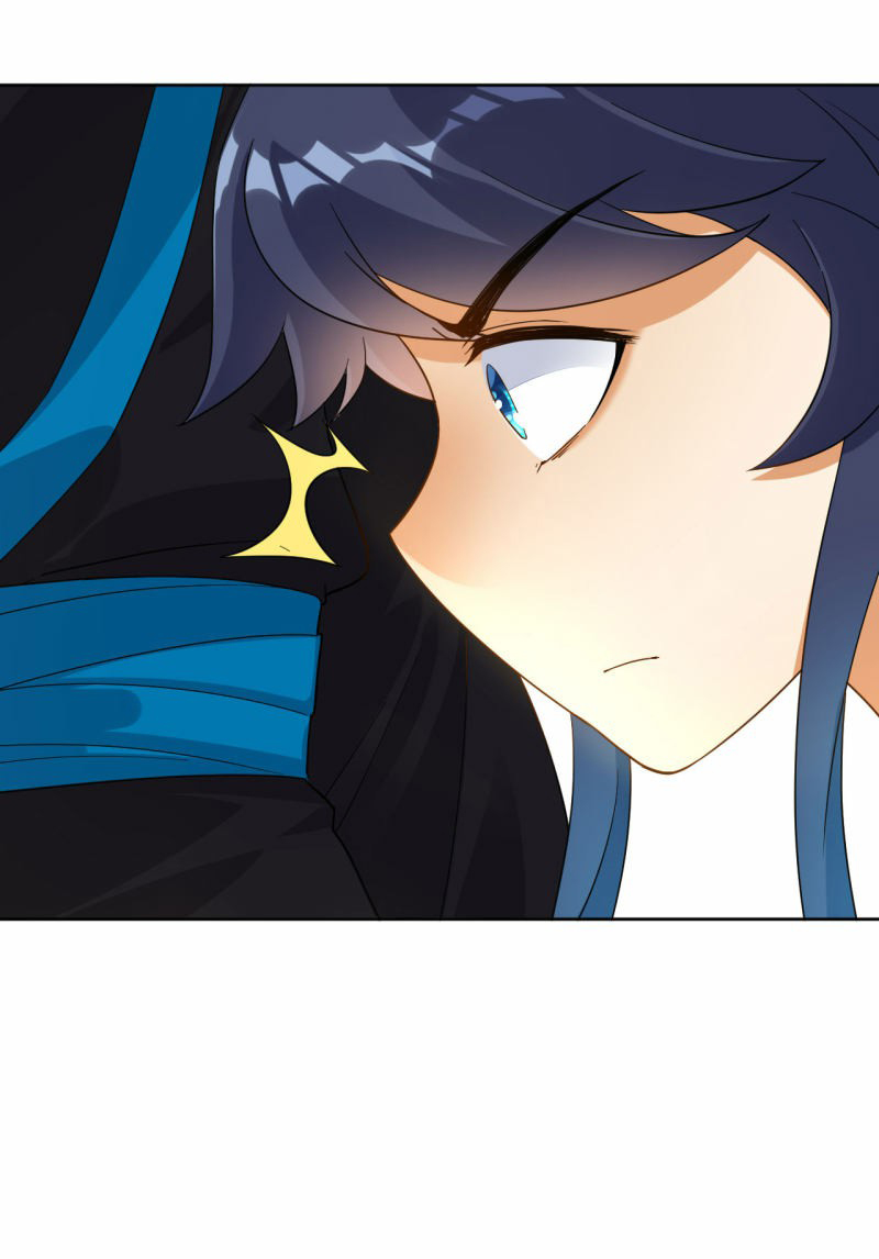 ข้ารับใช้ชั้นหนึ่ง ตอนที่ 12 หน้า 31