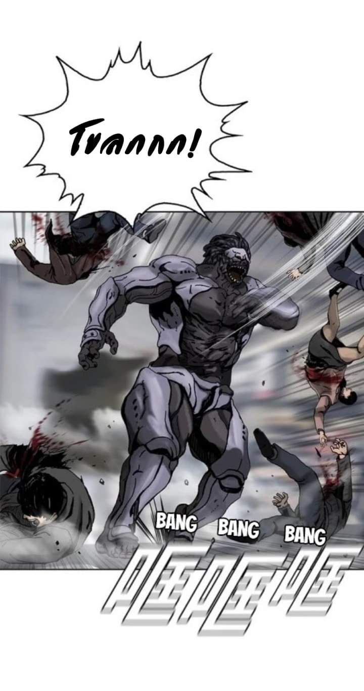 ข้าคือนักล่า ตอนที่ 3 หน้า 59