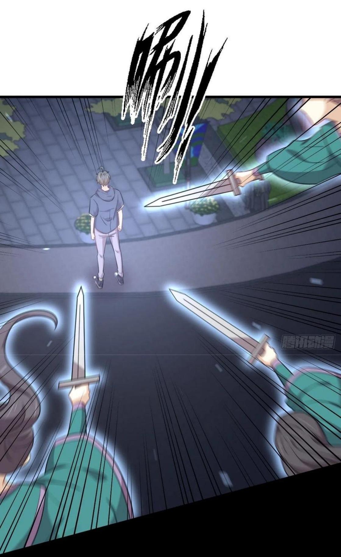 Immortal Swordsman in The Reverse World ข้าเซียนกระบี่ไม่เกาะสตรี ตอนที่ 218 หน้า 32