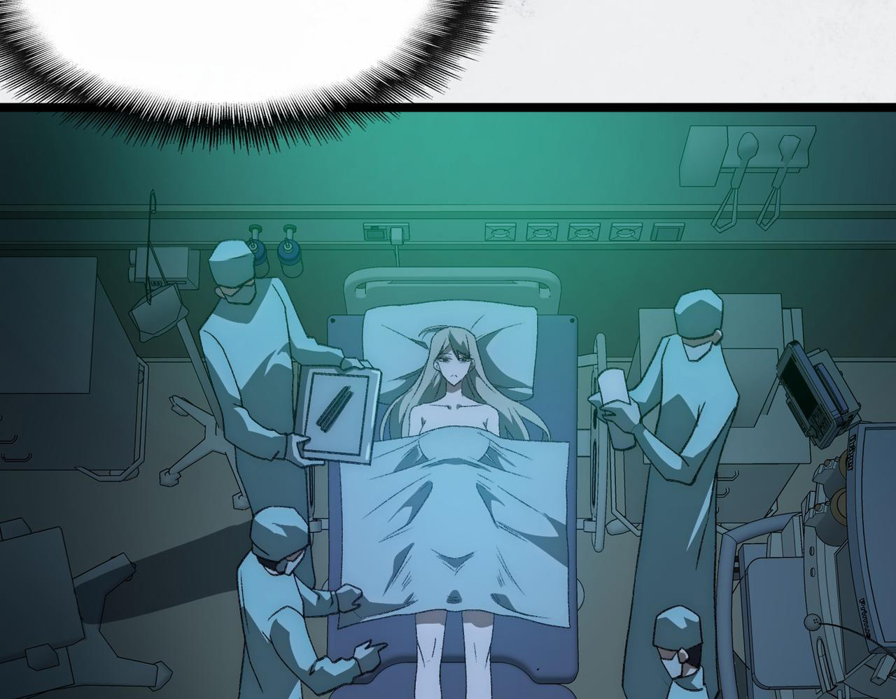 I created an Urban Legend ตอนที่ 46 หน้า 86