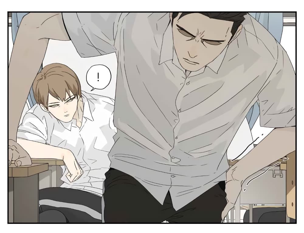 Nan Hao & Shang Feng ตอนที่ 22 หน้า 6