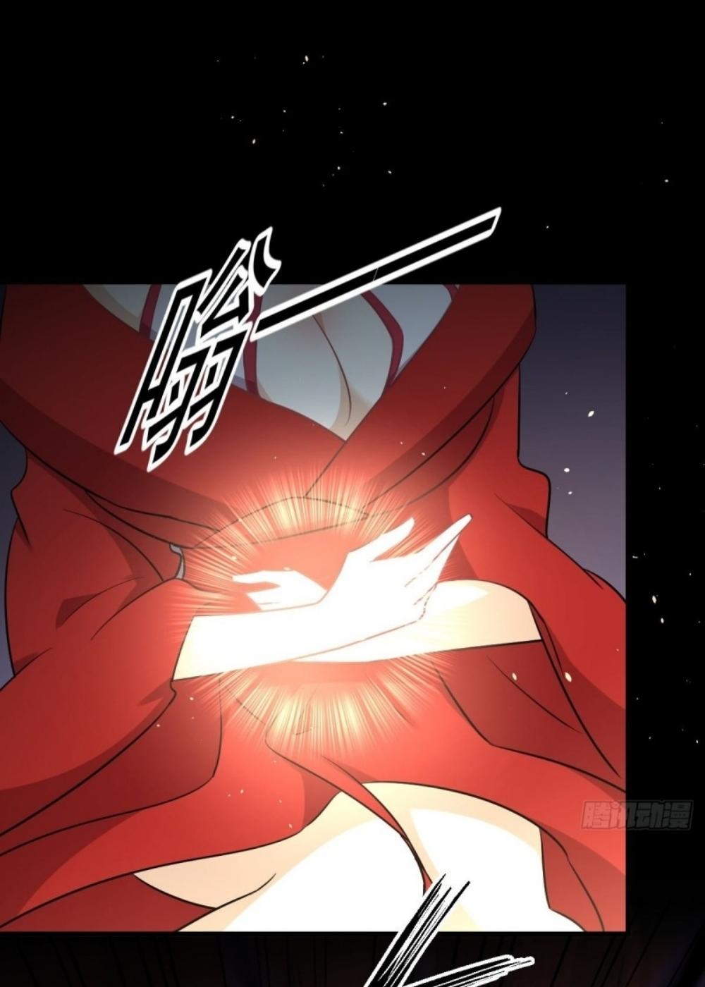 Immortal Swordsman in The Reverse World ข้าเซียนกระบี่ไม่เกาะสตรี ตอนที่ 264 หน้า 31