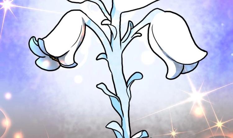 Peerless sword god เทพกระบี่ไรเทียมทาน ตอนที่ 33 หน้า 71