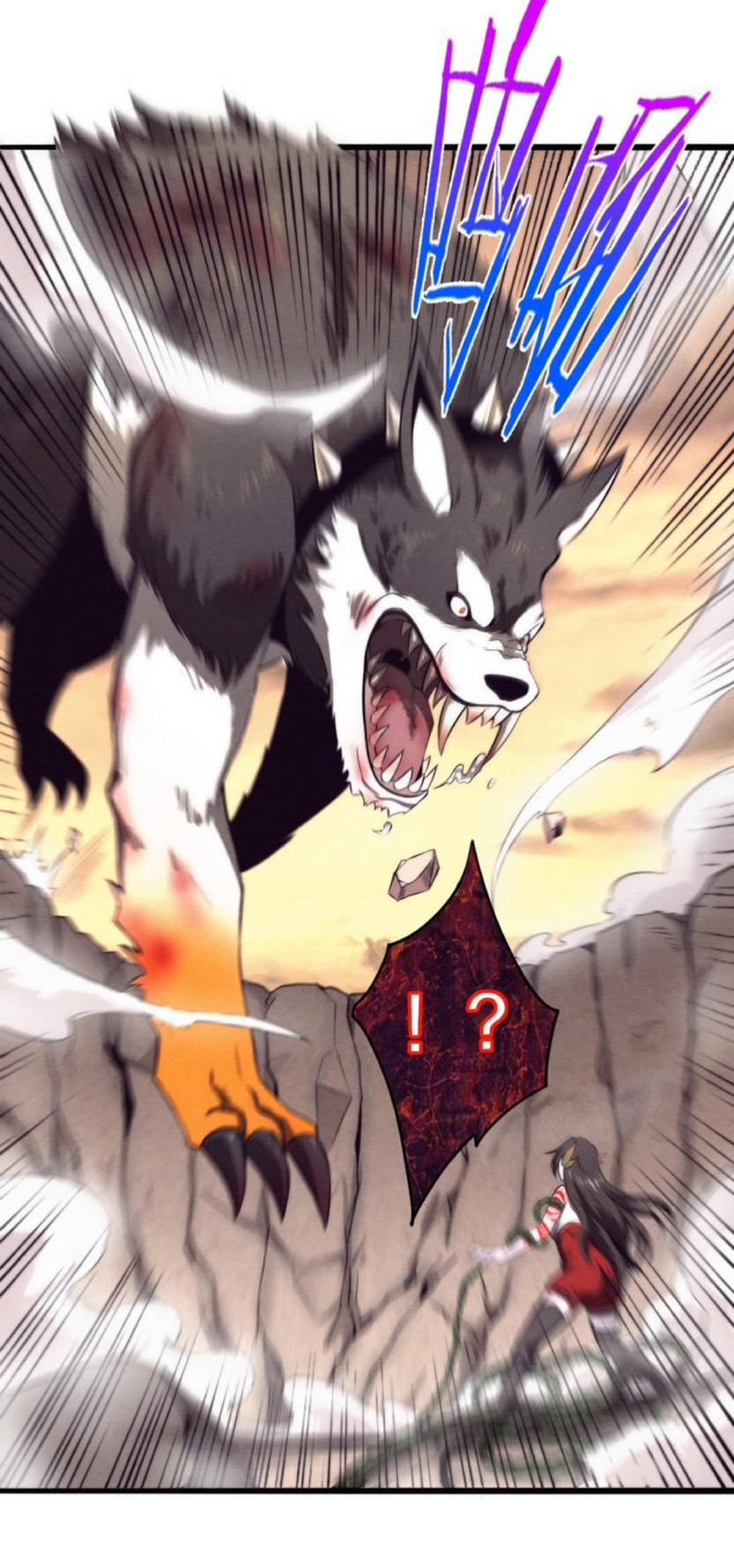 the frenzy of evolution การวิวัฒนาการที่บ้าคลั่ง ตอนที่ 10 หน้า 31