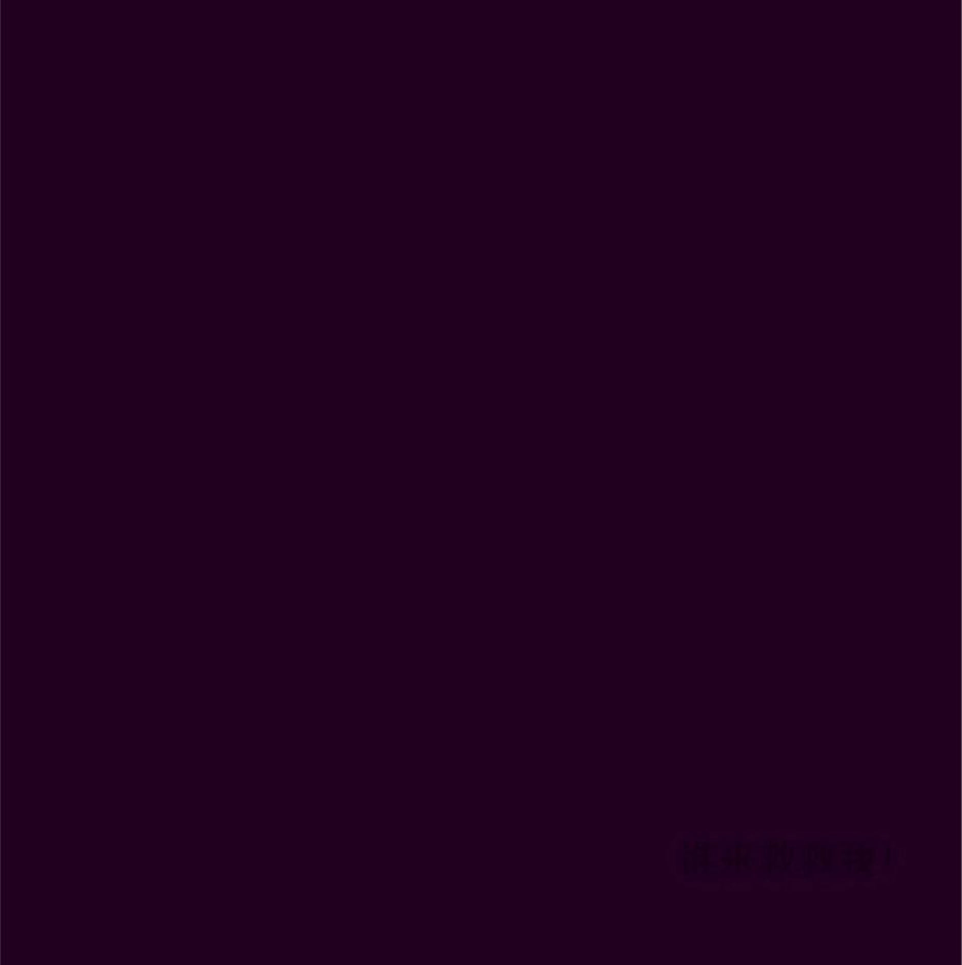 The Frenzy Of Evolution ตอนที่ 1 หน้า 112