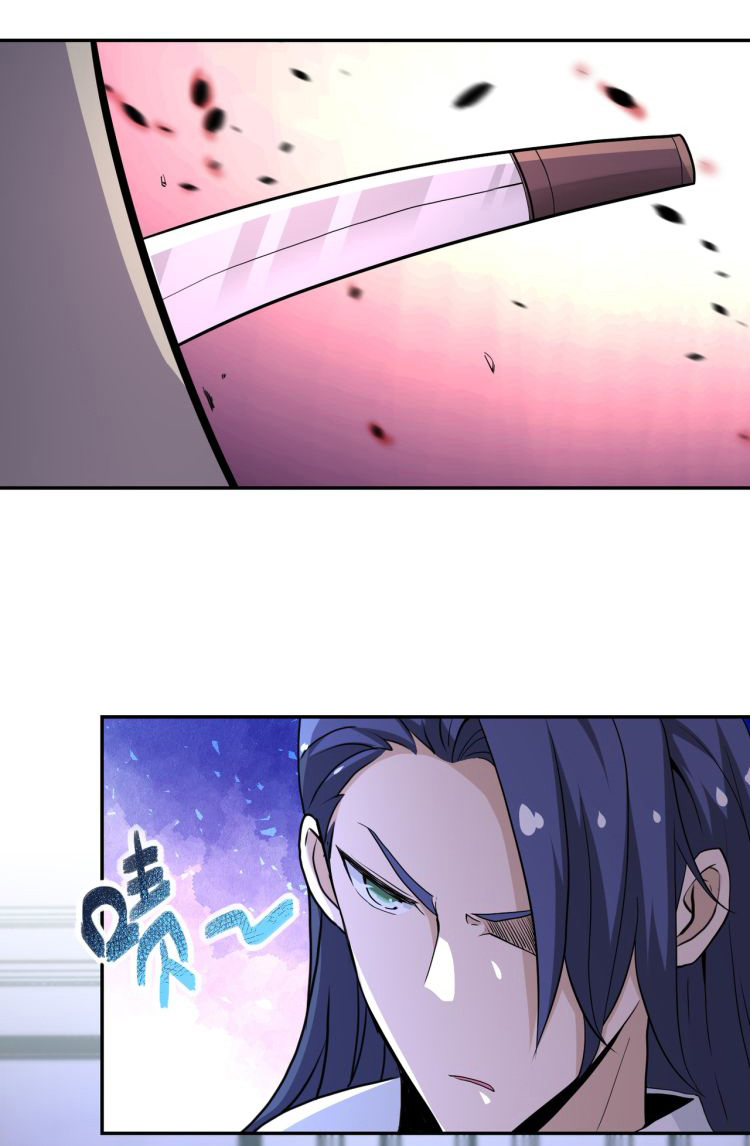 Apocalyptic Super System ตอนที่ 152 หน้า 9