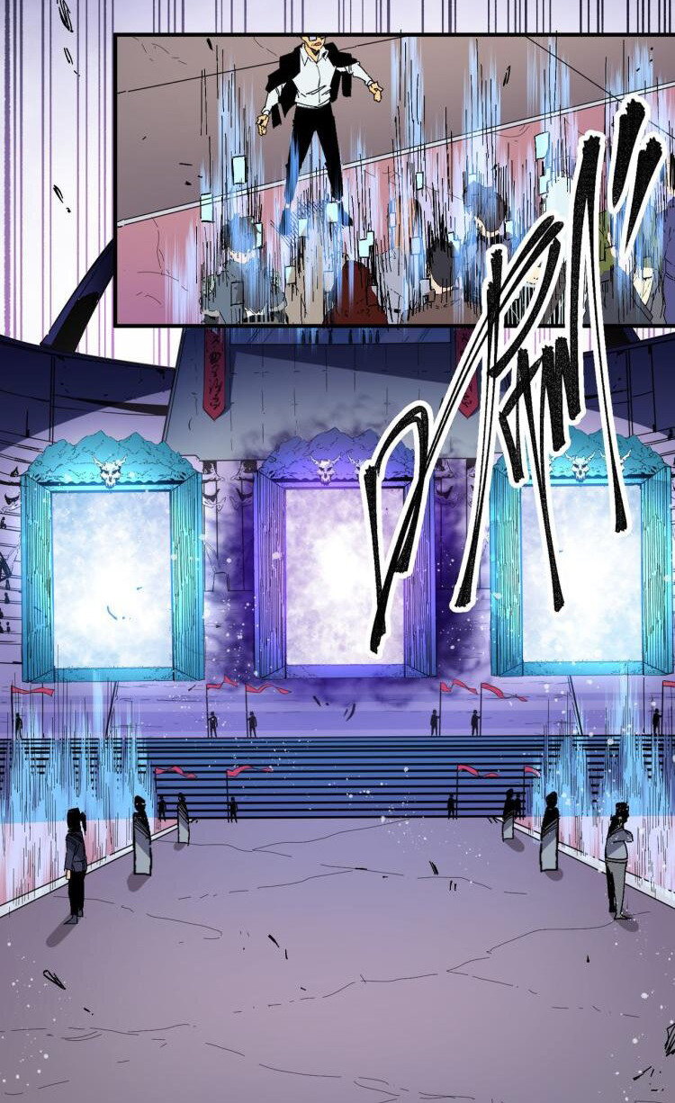 ฉันคือผู้เล่นไร้อาชีพที่สังหารเหล่าเทพ ตอนที่ 1 หน้า 43