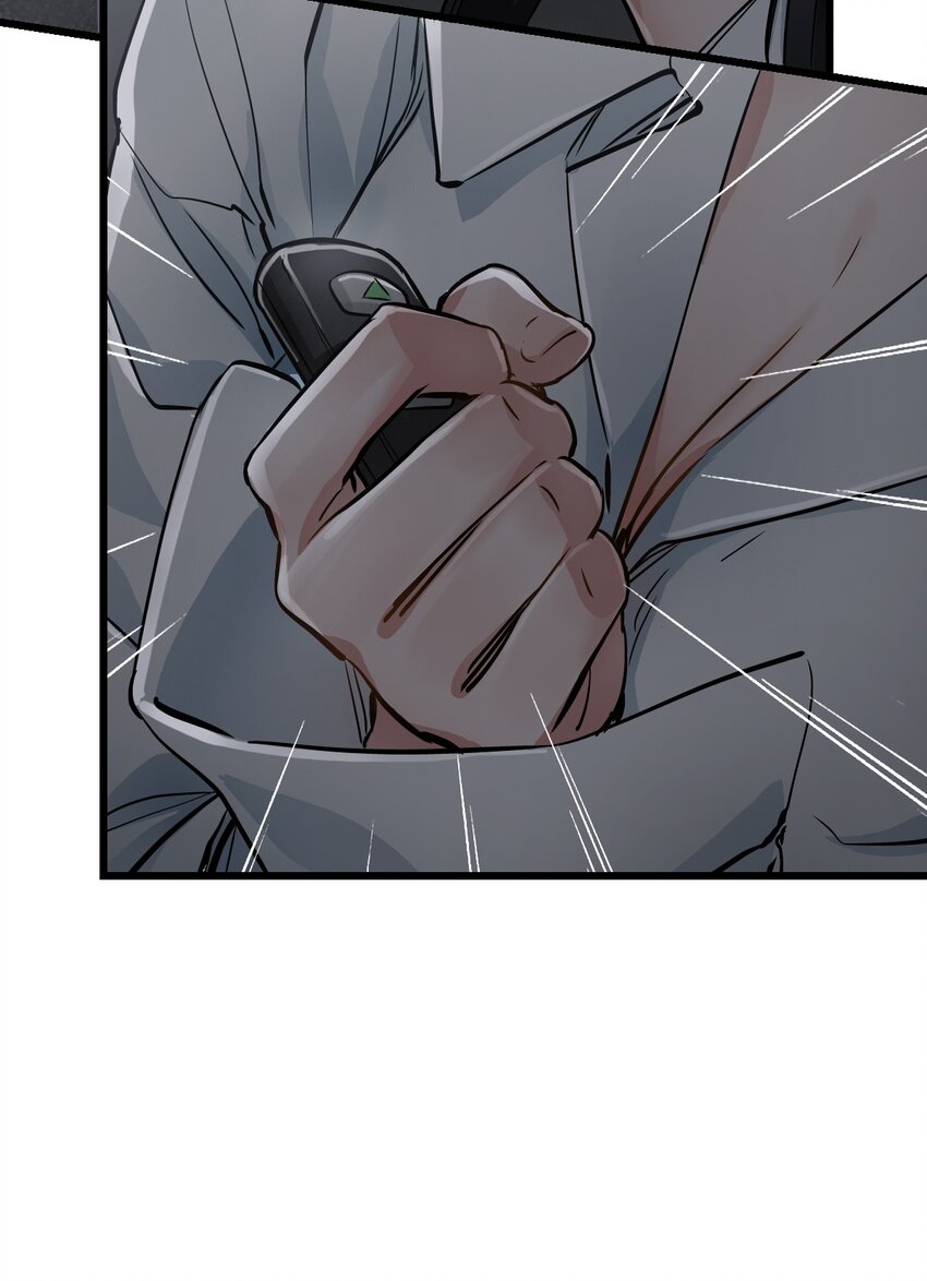 ช่างกล วันสิ้นโลก (Apocalypse Mechanic) ตอนที่ 3 หน้า 59