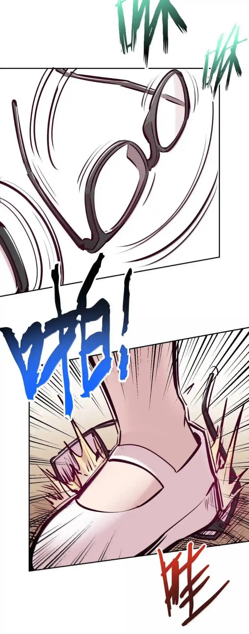 Demon x Angel can't get along! ตอนที่ 159 หน้า 41