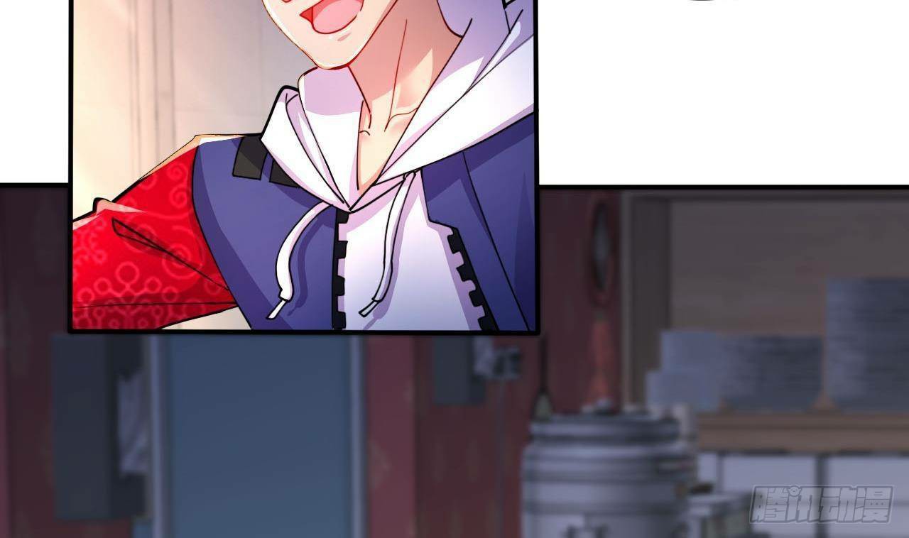 อยู่ดีๆโลกของผมก็เต็มไปด้วยสิ่งลึกลับ ตอนที่ 1 หน้า 17