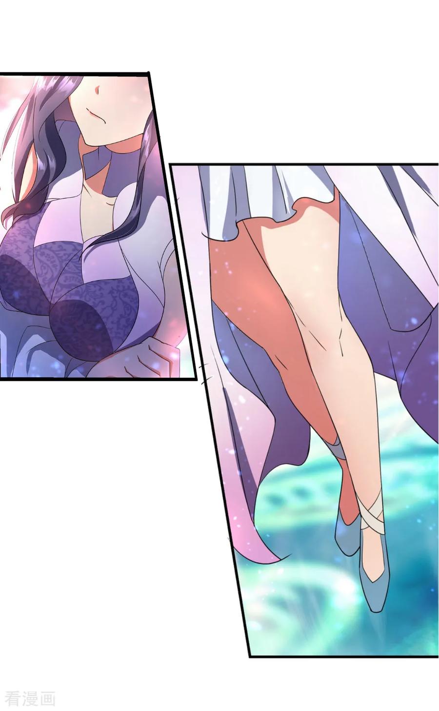 peerless battle spirit ตอนที่ 50 หน้า 8