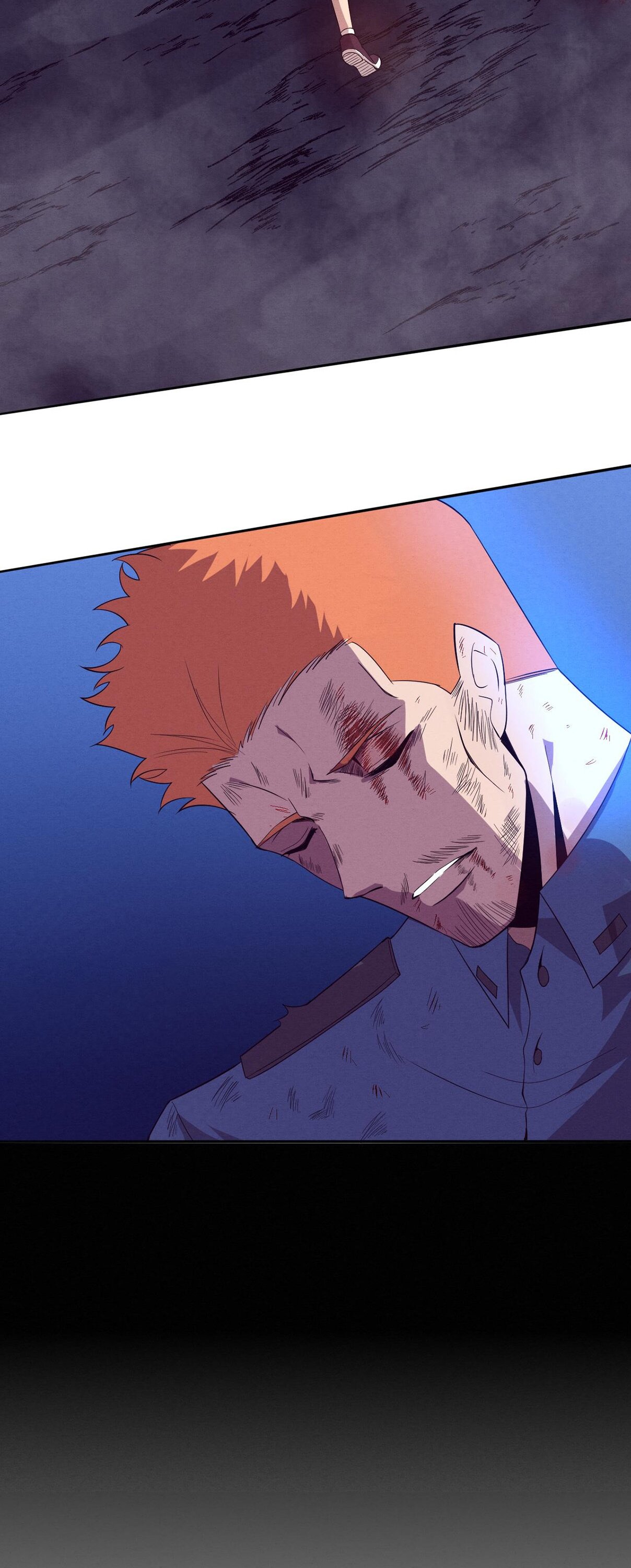 The Frenzy Of Evolution ตอนที่ 96 หน้า 47