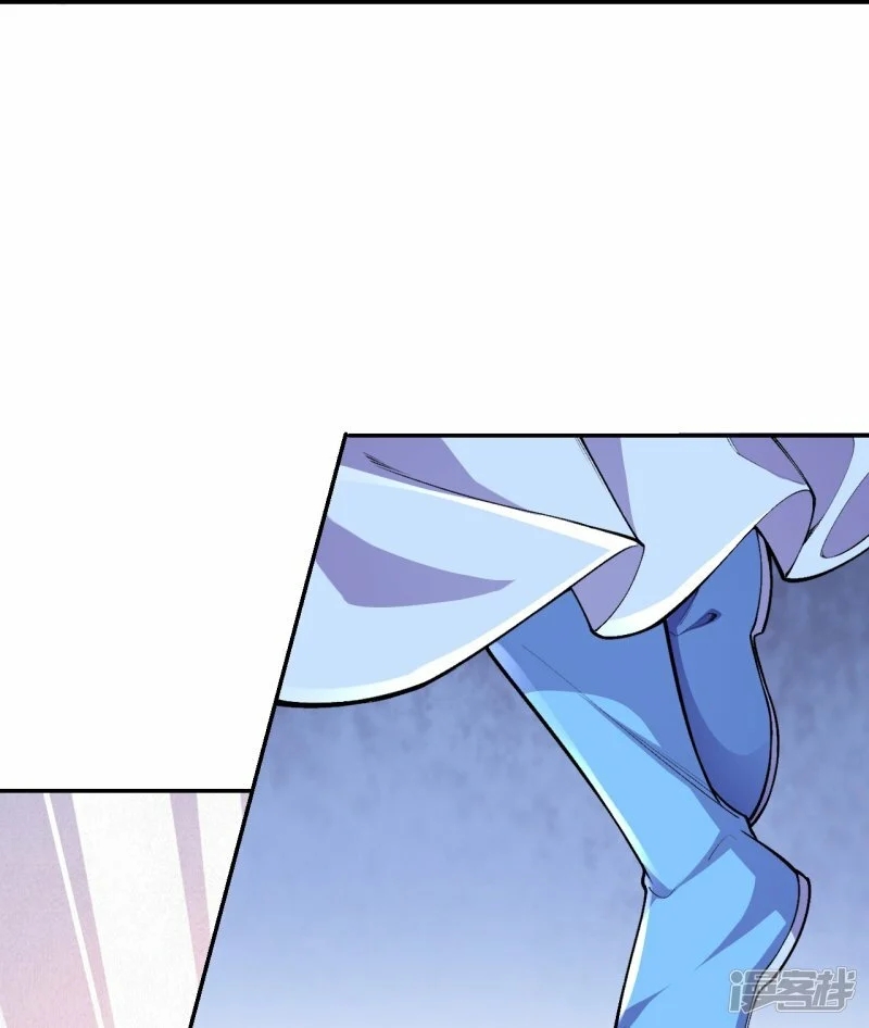 บรรพบุรุษผู้ขัดเกลากายา (ทันจีน) ตอนที่ 83 หน้า 23