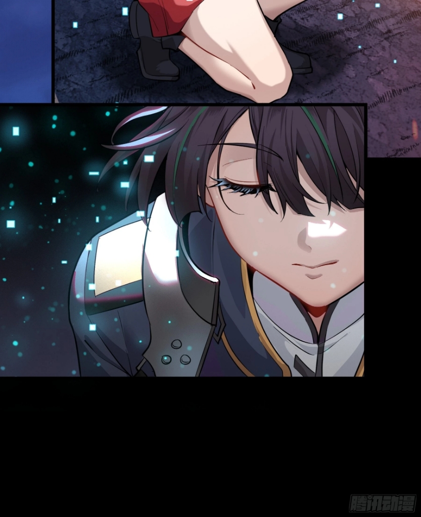 Legend of Star Genera ชนจีน ตอนที่ 45 หน้า 21