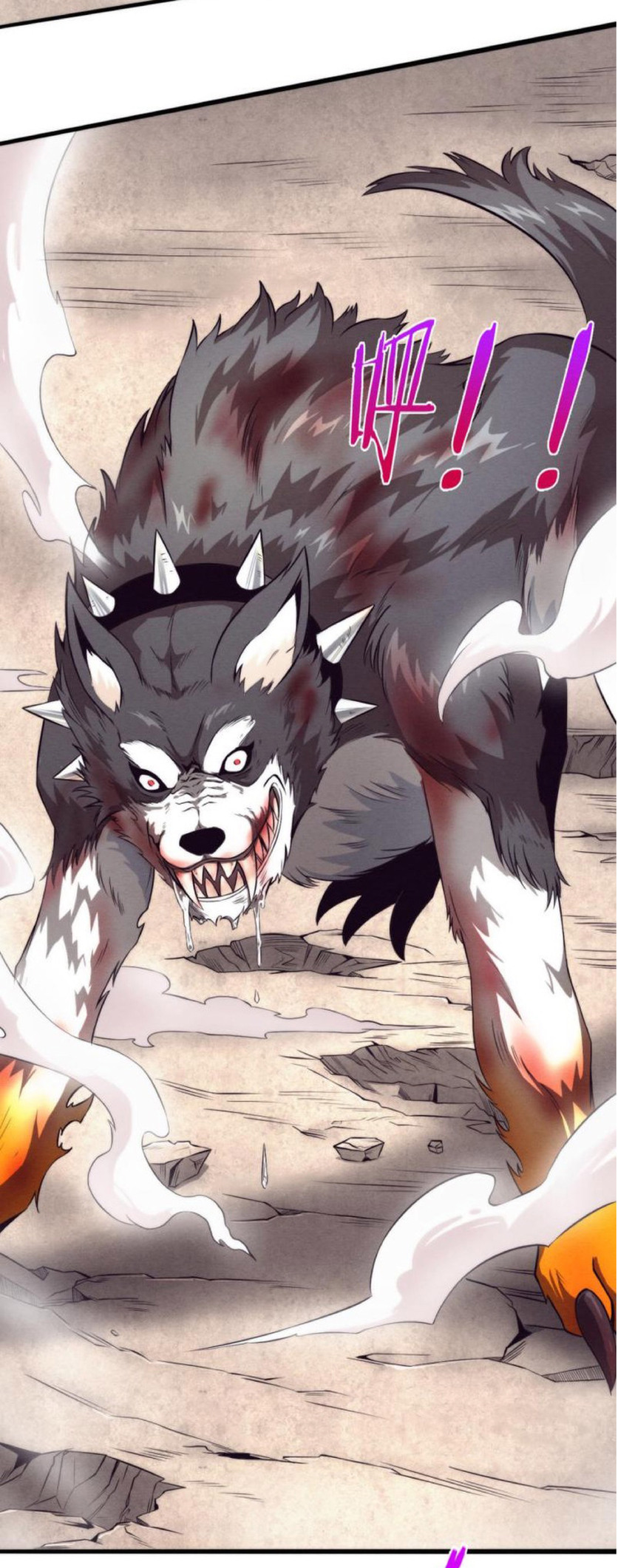 the frenzy of evolution การวิวัฒนาการที่บ้าคลั่ง ตอนที่ 10 หน้า 30