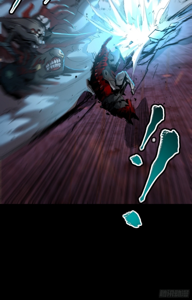 Legend of Star Genera ชนจีน ตอนที่ 39 หน้า 43