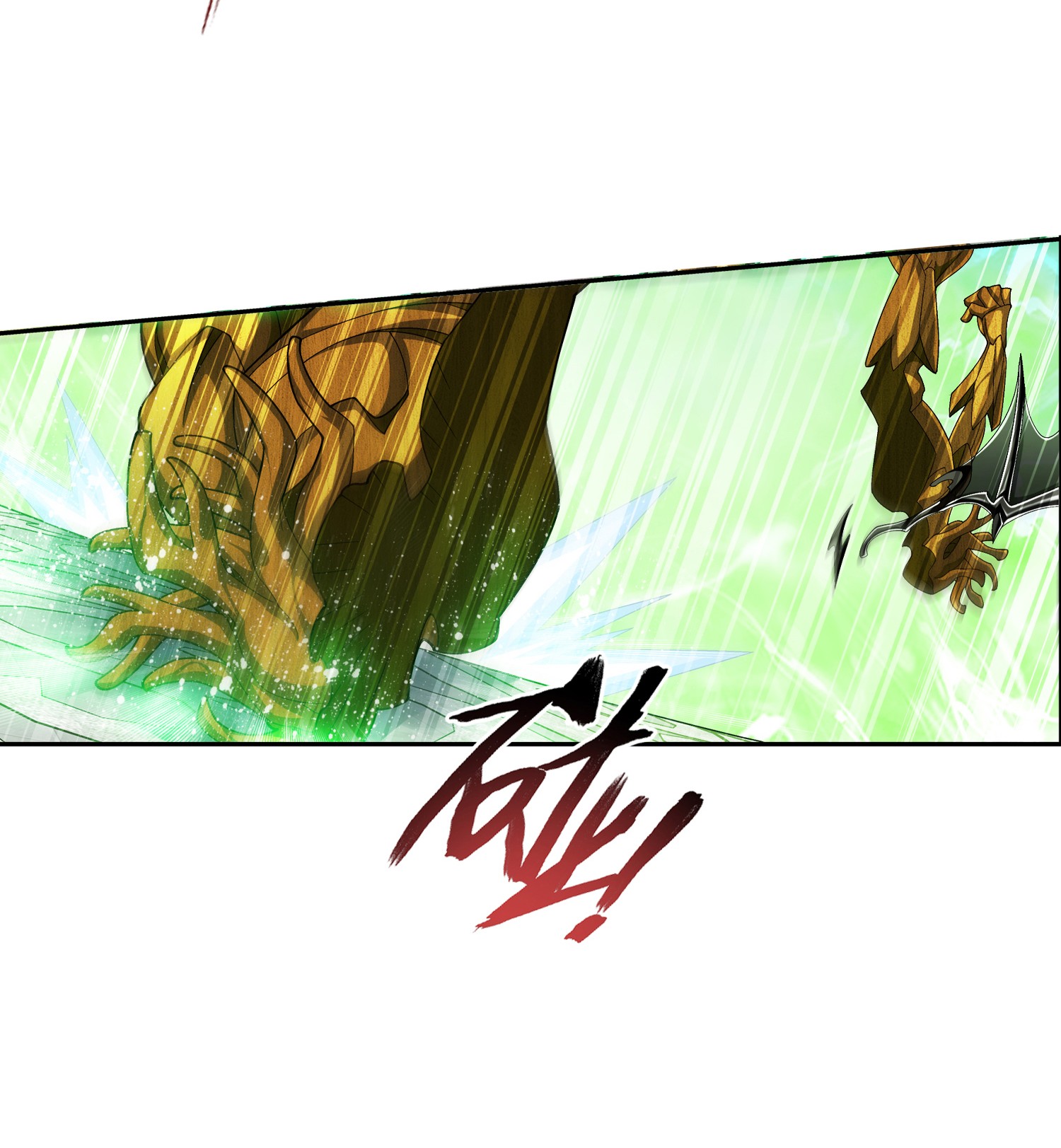 Da Zhu Zai ศึกปรมาจารย์สะท้านฟ้า (ชนจีน) ตอนที่ 333 หน้า 30