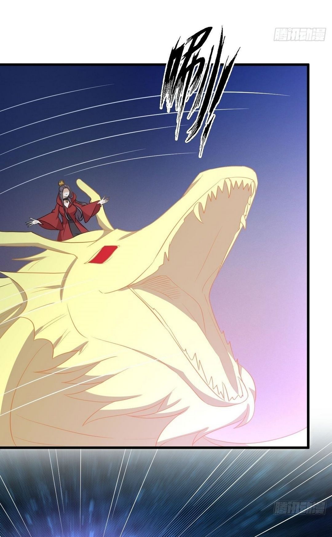 Immortal Swordsman in The Reverse World ข้าเซียนกระบี่ไม่เกาะสตรี ตอนที่ 365 หน้า 25